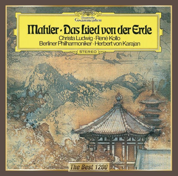 DAS LIED VON DER KARAJAN