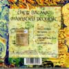 THEIR SATANIC MAJESTIES REQUEST - immagine 2