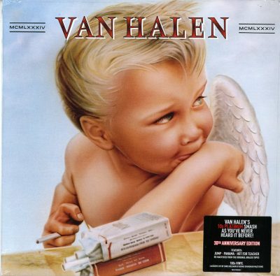 1984 (REMASTERD)