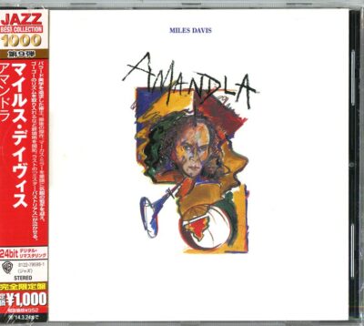 AMANDLA (JAPAN 24 BIT)