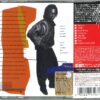 AMANDLA (JAPAN 24 BIT) - immagine 2
