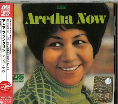 ARETHA NOW (JAPAN ATLANTIC)