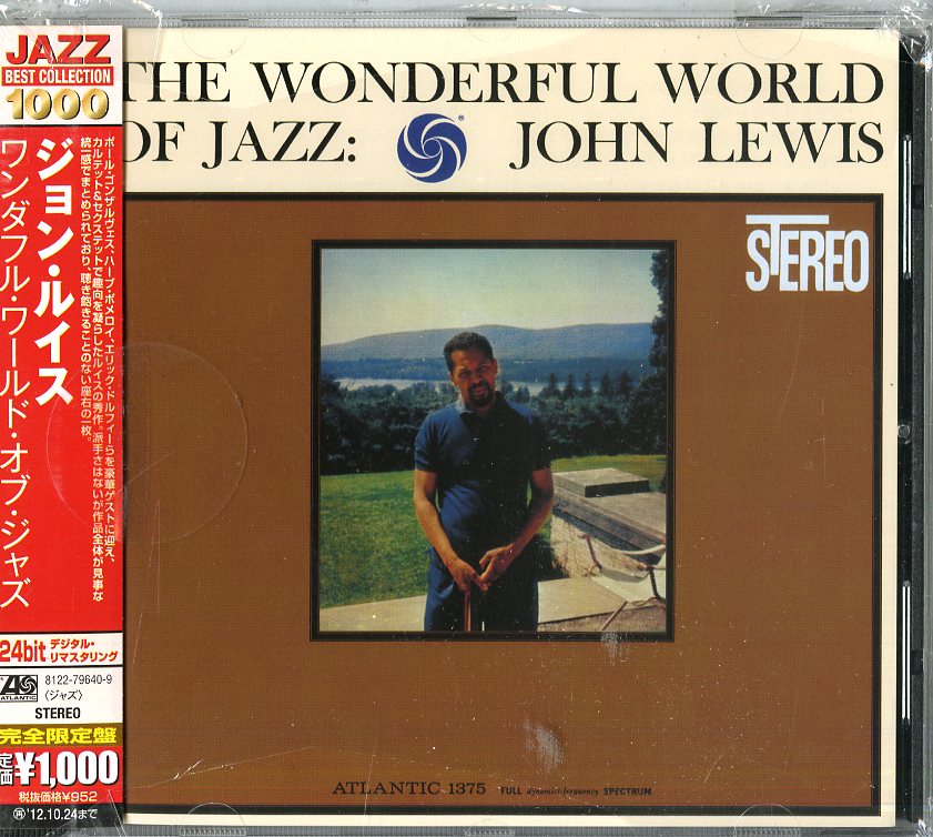 JAPAN 24BIT: THE WONDERFUL WORLD OF