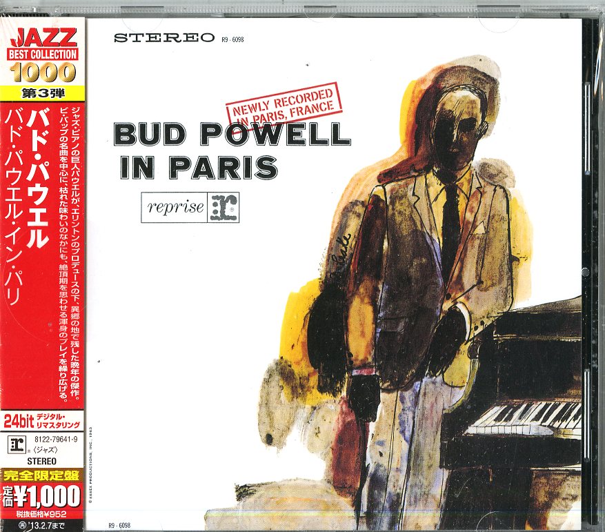 JAPAN 24BIT: BUD POWELL IN PARIS