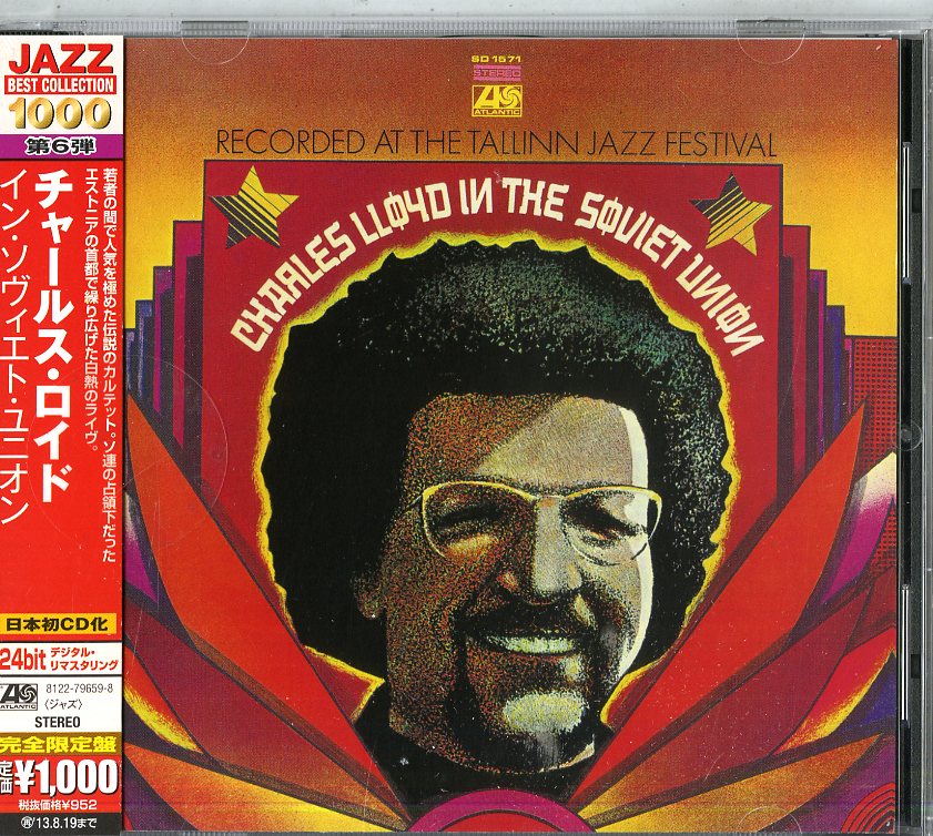 JAPAN 24BIT: CHARLES LLOYD IN THE S