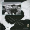 NOTHING'S SHOCKING - immagine 2