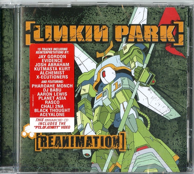 REANIMATION