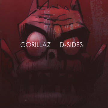 D-SIDES RDS 2020