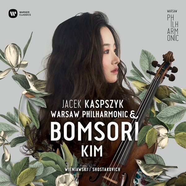 WIENIAWSKI & SHOSTAKOVICH