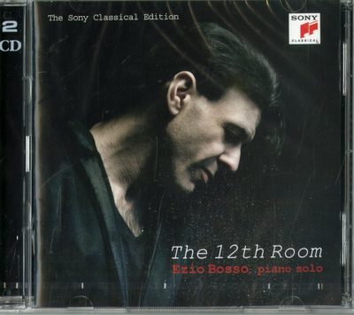 THE 12TH ROOM