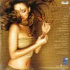 BUTTERFLY - immagine 2