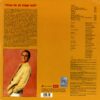PRIMA CHE SIA TROPPO TARDI VINILE GIALLO LIMITED ED. - immagine 2