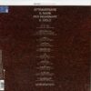 DIECI STRATAGEMMI - immagine 2