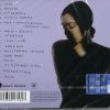 ALMA - immagine 2