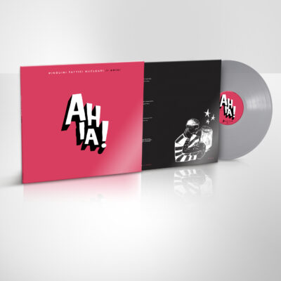AHIA! (VINILE CLEAR)