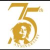 LEGEND (75TH ANNIVERSARY VINILE PICTURE DISC LIMITED EDT.) - immagine 2