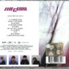 SEVENTEEN SECONDS - immagine 2