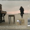 FLY - immagine 2