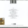 LITTLE FRENCH SONGS - immagine 2