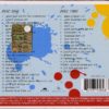 HITS 50 DELUXE EDT - immagine 2