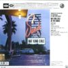 AT THE SANDS - immagine 2