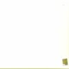 THE BEATLES (WHITE ALBUM) - immagine 2
