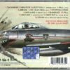 KAMIKAZE - immagine 2