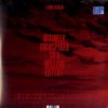 DIVINELY UNINSPIRED TO A HELLISH EXTENT - immagine 2