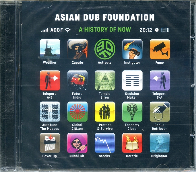 A HISTORY OF NOW