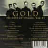 GOLD THE BEST OF SPANDAU BALLET - immagine 2