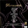 HOMEWORK - immagine 2