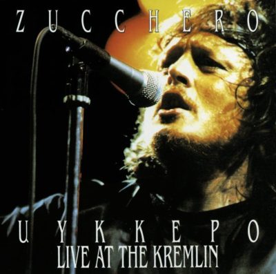 LIVE AT THE KREMLIN