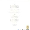 GENIUS LOVES COMPANY - immagine 2