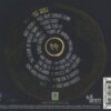 THE GEREG (DELUXE EDT.) - immagine 2