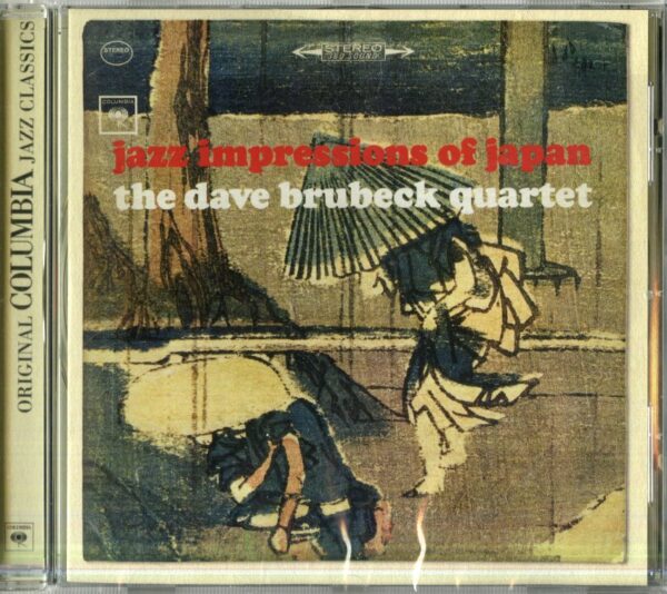 JAZZ IMPRESSIONS OF JAPAN(ORIGINAL
