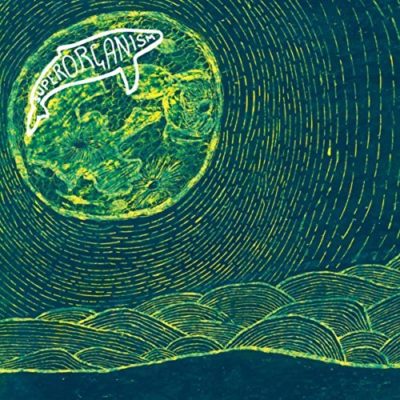 SUPERORGANISM (LIMITED EDT.)