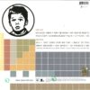 ROOM FOR SQUARES - immagine 2