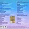 CITY LOUNGE: THE DEEP SESSION 02 / VARIOUS (4 CD) - immagine 2
