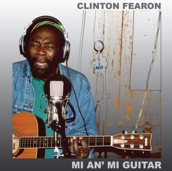 MI AN MI GUITAR