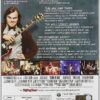 SCHOOL OF ROCK - immagine 2