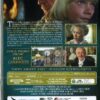 IL PICCOLO LORD - immagine 2