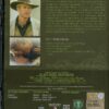 LA MIA AFRICA (BOOKMOVIES) - immagine 2
