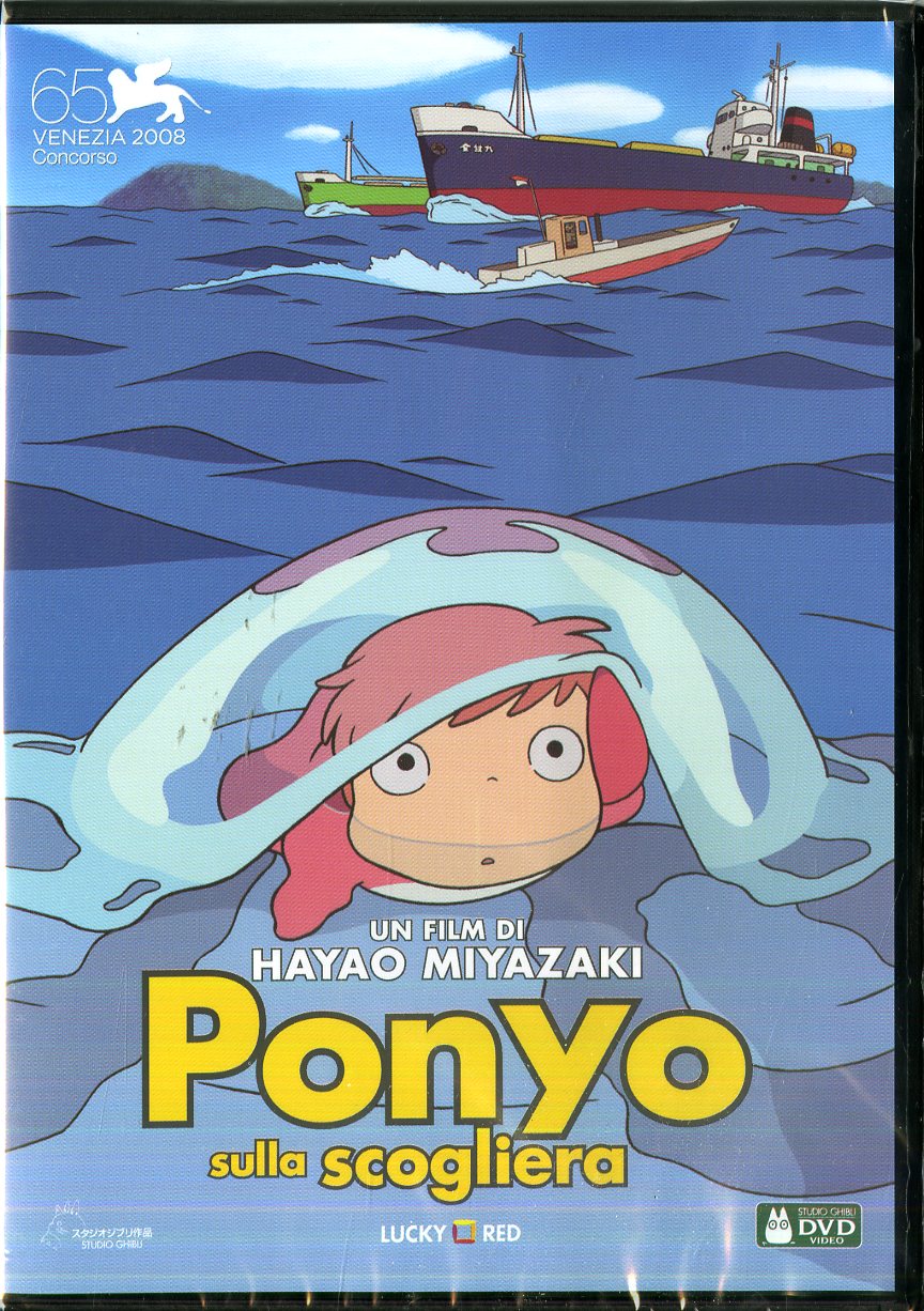 PONYO SULLA SCOGLIERA (DS)