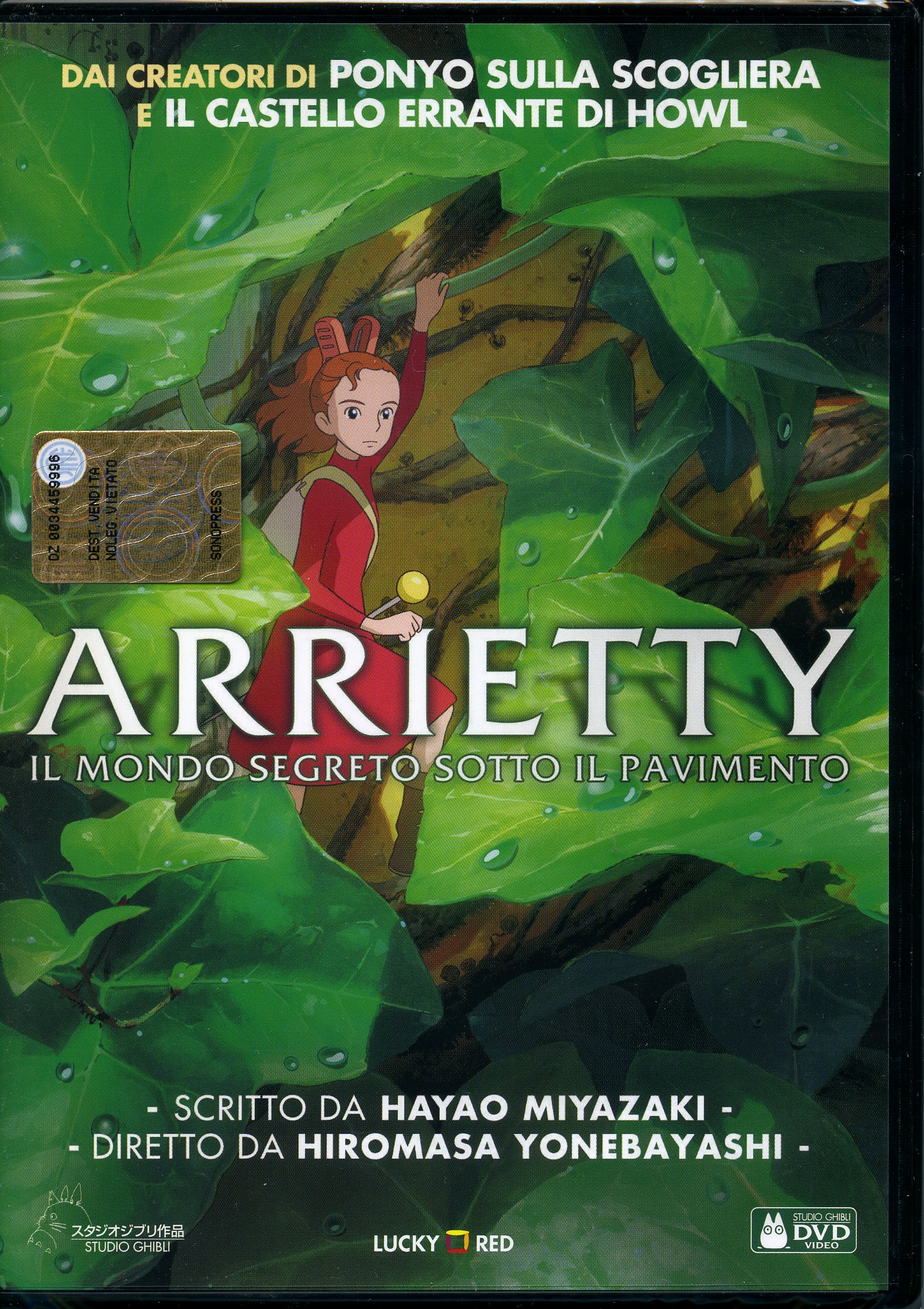 ARRIETTY IL MONDO SEGRETO SOTTO IL PAVIMENTO