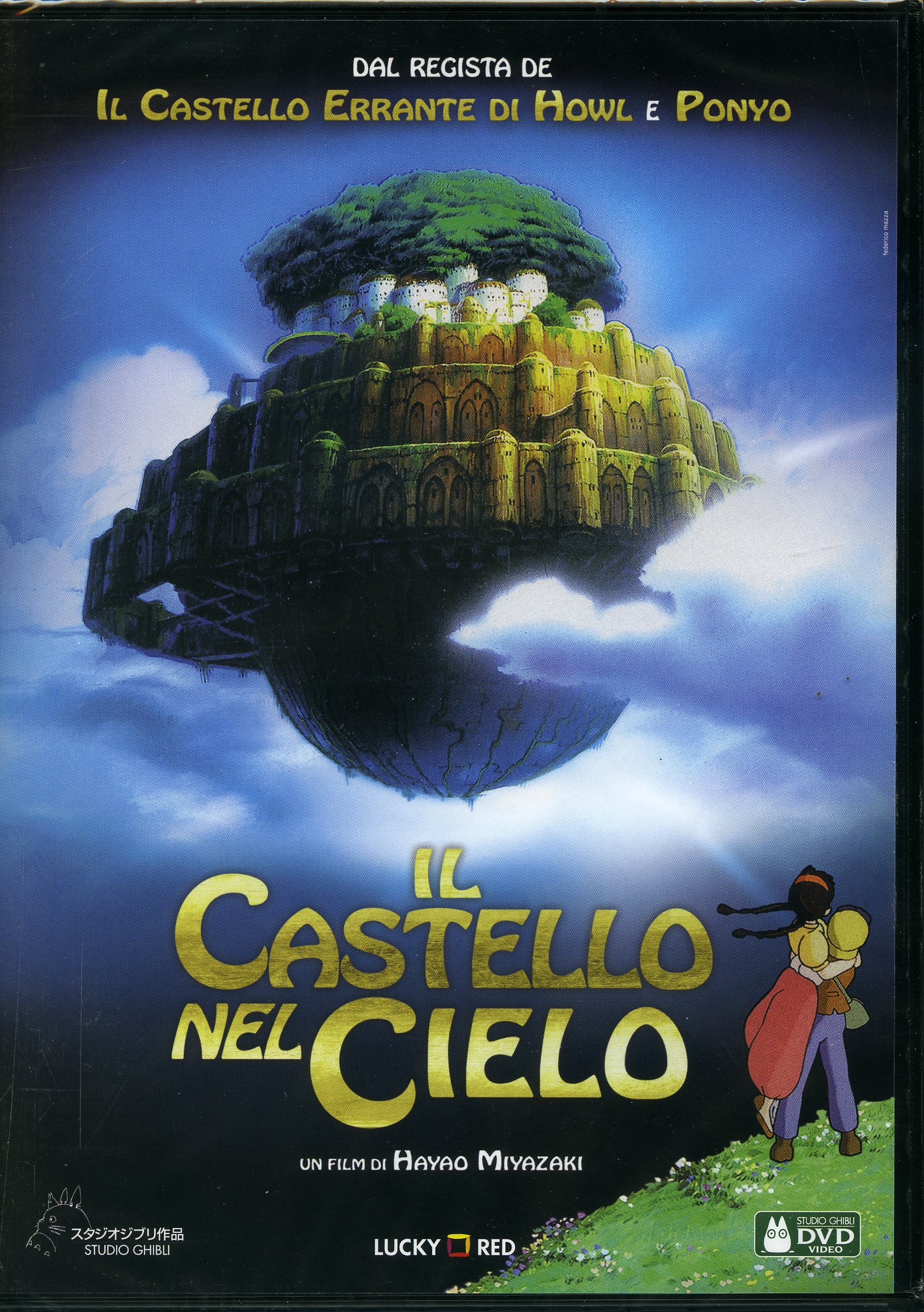 CASTELLO NEL CIELO, IL (DS)