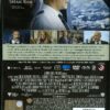 SULLY - immagine 2