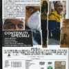 SPLIT - immagine 2