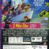 HOTEL TRANSYLVANIA 3 - immagine 2