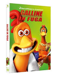 GALLINE IN FUGA (NEW LINELOOK)