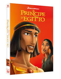 IL PRINCIPE D'EGITTO  (NEW LINELOOK)
